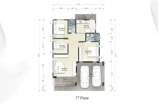 ภาคิน | Phakin
