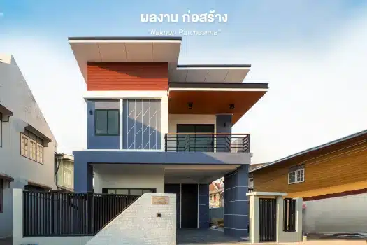 AC04 คณเอ้