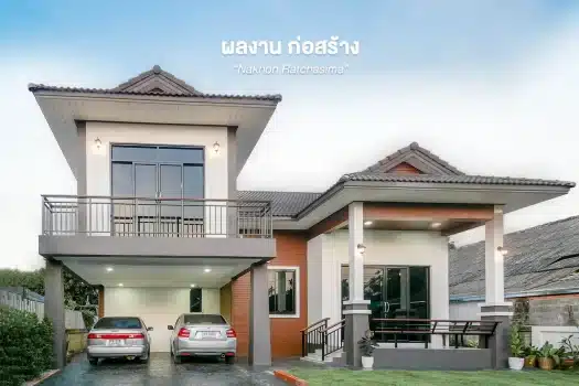 AC27 จักกฤษณ์ โพธิ์กลาง