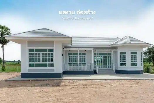 AC33 ณัฏฐณิชา