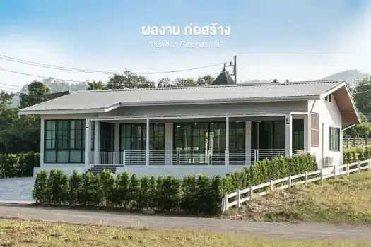 AC37 ประวีณ