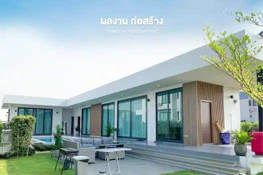 AC40 กรรณิการ์ นามวงษา
