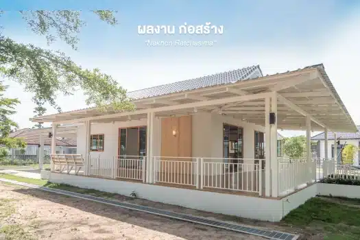 AC41 อมรเกียรติ