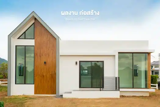 AC43 อาทร ลีฤทธิเกียรติ