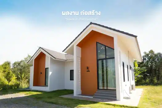 AC44 ชมภูนุช