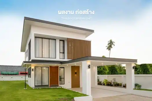 AC49 บุญญวัฒน์