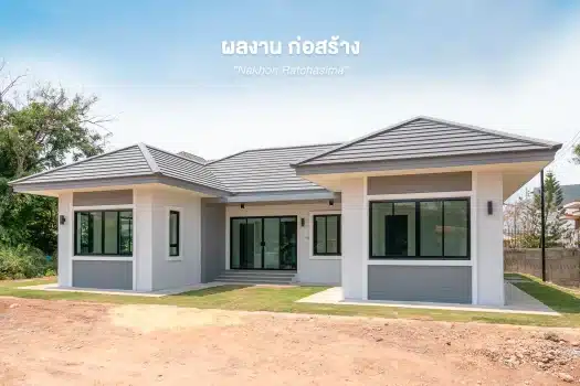 AC53 จีระวุฒิ