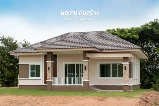 AC55 รุ่งอรุณ