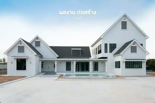 AC36 ภัทรชัย จุติไชย