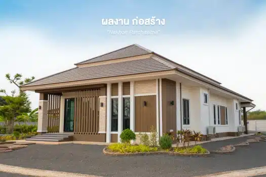 AC50 ณัฐหทัย