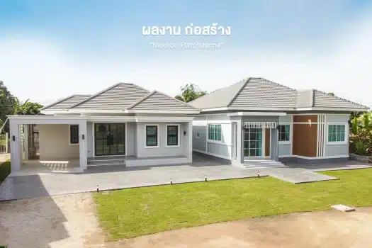 AC51 ณภัทรชนก พงศ์พณิ